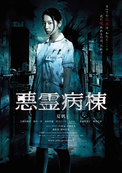 香港知专设计学院硕士毕业证